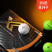 던롭 젝시오 엑스 XXIO X 3피스 골프공, 엑스 옐로우 2더즌