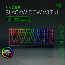 레이저 블랙위도우 V3 TKL 텐키리스 한글각인 게이밍키보드 / Razer Blackwidow V3414533 L6