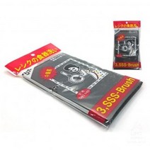 할인존c18Udx23 잘 닦이는 강력 수세미 3SSS 0478 10개묶음 생활용품 집안잡화 가정용품 생활잡화 집안용품