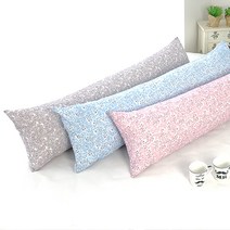 찬미디자인 여름용 바디필로우 솜포함, 아이스 싸리잎 블루