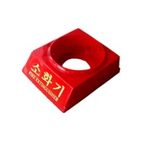 가정x업소 소화기 받침대 분말 3.3kg용 5개 빌딩 안전보관 건물