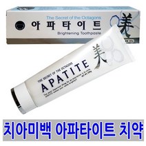 상세참조 치약 치아미백 치아코팅제 천연허브오일 충치 잇몸질환 치은염, 1개, 200g