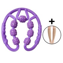 케이엠 종아리 허벅지 마사지기, 보라색 마사지기+압박밴드, 1개, 보라색