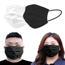 XXXL 특특대형 칼국수끈 초대형 귀안아픈 마스크 블랙 화이트 재구매99%, 3중필터초대형마스크, 초대형 화이트 150매
