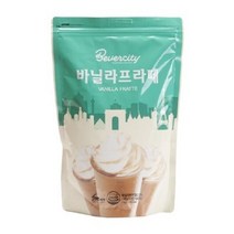 세미 바닐라 프라페 파우더 1kg