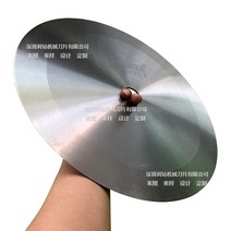 파이프 커터 절단기 컷팅기 안전 고속 소형파이프 절단기 이빨없는 톱날 절단 스테인레스, 330x1.6x25.4