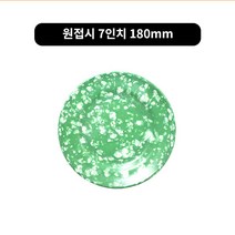 추억의 옛날 멜라민식기 쑥색올, 접시7인치 180mm