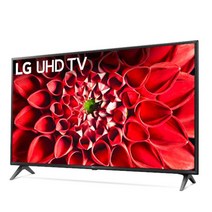 LG 55인치 139cm(55) 미사용리퍼 55UN7000PUB 4K UHD 스마트tv 로컬완료, 수도권 스탠드설치비포함