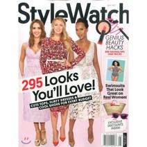 People STYLE WATCH (월간) : 2017년 05월, YES24