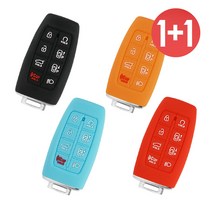 바이어블 1+1 제네시스 8버튼 GV80 GV70 G80 스마트 키 실리콘 케이스, 블랙+오렌지