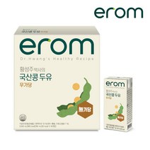 이롬 국산콩두유 무가당 140ml 48팩, 이롬 황성주 국산콩두유 무가당 190ml 32팩