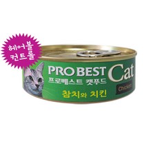 프로베스트 캣푸드 고양이 캔 참치와 치킨 24개 1박스