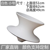 팽이의자 360도 회전 팽이의자 거실 쇼핑몰 오뚜기 의자, 화이트 스몰(S), 1개