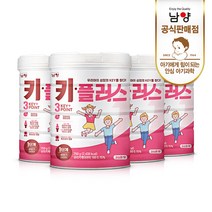 성장보조제 키크는 키플러스 1단계 고소한맛 750g, 4캔