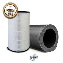 텐바이텐 국산 캐리어 공기청정기필터 CAPSF076HRSW 필터 23평