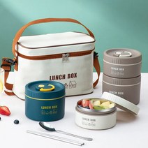 스텐 보온 원형 도시락 출근 도시락 3단+식기+보온백 3색 배치, 카키