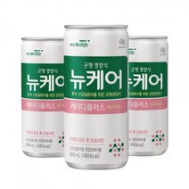 뉴케어 케이디플러스 환자 유동식 경관식 200ml 30캔