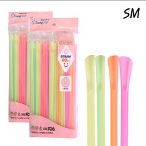 SM 무독성 슬러시 빨대 50P 합포장 절약형 경제적 안심 가정 카페 민자빨대&스푼 스트로우