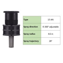 농업용 스프링클러 미니스프링클러 텃밭물주기 농사용 1pc 팝업 스프링클러 교체 산란 0, 커넥터가 있는 15an