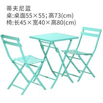 철재 체어 라탄 인테리어쇼파 야외 루프탑 등나무 라탄소파 테라스 리조트 야외용 흔들의자, 01. A
