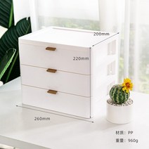 심플 핑크 민트 화이트 서랍장 미니서랍 아이방 수납 책상 문구 보관 회사 서랍장 정리함 어린이 아동 주니어 키즈 초등학생, 3 단 화이트