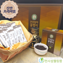 국내산100% 프리미엄 꽃벵이환 건강담아꽃벵이, 2개