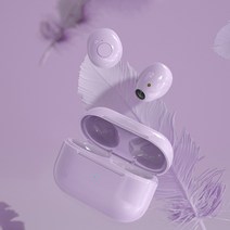 Fowod 안보이는 이어폰 초미니 수면 블루투스 이어폰 무선 고음질 이어폰 블루투스 5.2, 퍼플