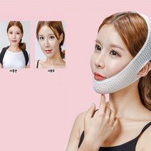 얼굴라인관리 브이라인 옆광대 얼굴밴드 얼굴축소 입벌림방지 페이스밴드 얼굴, 화이트, 본상품선택