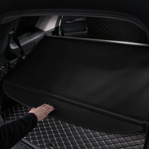 자동차 러기지 스크린 가림막 트렁크 정리 손잡이 칸막이 SUV 튜닝 차량 용품 쏘렌토 스포티지 투싼 싼타페 모하비, 현대, 싼타페DM