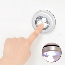 퍽라이트 미니 터치 led under 캐비닛 조명 3led puck 조명 closet cupboard 진열장 서랍 옷장 램프 배터리 작동 야간 조명, WHITE