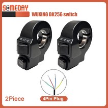 전기 자전거 라이트 및 스위치 12V-72V 스쿠터 프론트 턴 시그널 액세서리, [05] DK256 2pcs