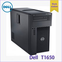 DELL PRECISON T1650 베어본 인텔3세대 CPU지원