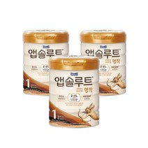 앱솔루트 명작 분유 1단계 800g x 3캔