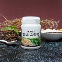 에그리나 완전발효공법 발효우슬환 50g 1개월분, 1개, 에그리나발효우슬환50g