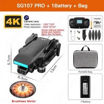 드론 카메라 ZLLSG107 MAX 전문 4K HD GPS 5G 와이파이 장애, SG107PRO 1B Bag
