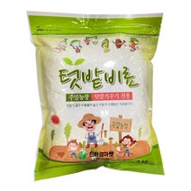 태흥 텃밭비료 2KG - 주말농장 복합비료 밑거름 웃거름 인산비료 모든 텃밭작물용, 텃밭비료2kg