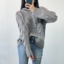 오오엘 여성용 꽈배기 루즈핏 도톰 프랜즈 터틀넥 니트