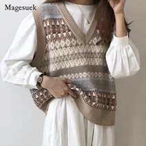 코바늘 조끼 작은아씨들 김고은 니트 민소매 니트 스웨터 여성 느슨한 격자 무늬 넥