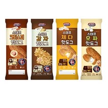 스테프핫도그 스테프 프리미엄 핫도그 총20개 [크리스피6+체다6+모짜6+감자2]