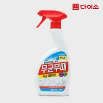 [다이소]무균무때욕실용(500 ml)-1010704