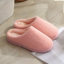 곰돌이샵 마카롱 겨울슬리퍼 방한실내화 층간소음 슬리퍼 거실화 룸 슬리퍼 학생슬리퍼 사무실 슬리퍼