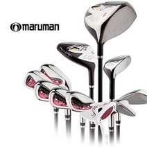 마루망 FL+ PLUS 프리미엄 여성 풀세트 (11클럽), 여성 클럽 풀세트