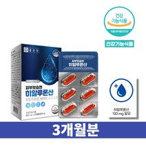 건강하게_ 종근당 피부보습엔 히알루론산 950mg, 3개