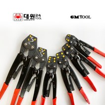 대원금속 터미널압착기 압착공구 단자 슬리브 전선작업 DK-1MA