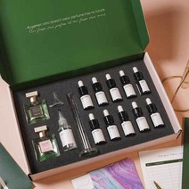 개인 DIY 향수 만들기 시리즈 향수 키트, CARIBBEAN SEA