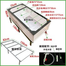 대형 거북이 사육장 베란다 연못 가정용 탱크 페닌슐라쿠터 수조 어항, 13 화이트 150x75x40 cm(철제 프레임)