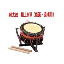 [화악] [온음 (젠온) 체결 북] 조 올라 (노 가쿠 · 긴 민요 용) 특제 세트