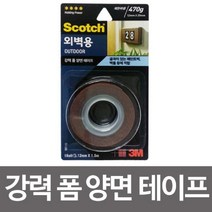 [∂LL7] 3M 스카치 폼 양면 테이프 외벽용 12x1.5m OD115 사무용 문구용 학교 사무실 산업용 공업용 다용도_h§eEA, §본상품§e, 무◇옵션