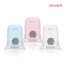 아이리버 UVC 바람건조 충전식 미니칫솔소독살균기 TBS-400D, 핑크