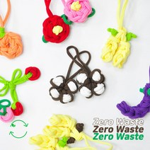 DIY 양말목 공예 키링 악세사리 만들기 업사이클링 키트 만들기영상포함, 동백꽃